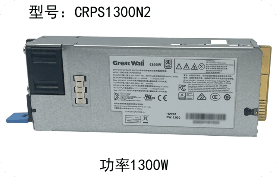 *Brand NEW*Industrial Grade 1300W Redundant Power Supply Great Wall CRPS1300N2 for High Density Server Data Ce *Brand NEW*Industrial Grade 1300W Redundant Power Supply Great Wall CRPS1300N2 for High Density Server Data Ce
